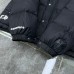 7Chrome Hearts Down Jackets for Men #999930650