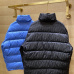 3Dior jackets for men #99899217