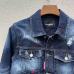 3Dsquared2 Jackets for MEN #A31207