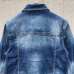 8Dsquared2 Jackets for MEN #A31208