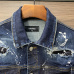 8Dsquared2 Jackets for MEN #A32509