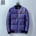 12Givenchy Down Jackets for Men #999914945