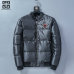 11Givenchy Down Jackets for Men #999914945