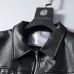 6Givenchy Leather Jackets for Men #A42434