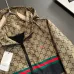 7Gucci Jackets for MEN #A38695