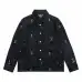 1Louis Vuitton Jackets #A40796