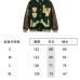 9Louis Vuitton Jackets for Men #999914163