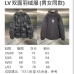 9Louis Vuitton Jackets for Men And women #999909662