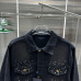4Louis Vuitton Jackets for Men #A36657