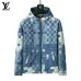 1Louis Vuitton Jackets for Men #A41485