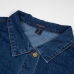3Louis Vuitton Jackets for men and women #999934083