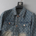 8Louis Vuitton new style good quality  Jackets for Men M-4XL  #A30001