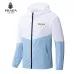 1Prada Jackets for MEN #A23019