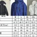 8Prada Jackets for MEN #A26461