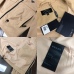 8Prada Jackets for MEN #A37214