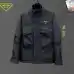 1Prada Jackets for MEN #A45010