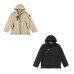 1Stone Island Zippered hooded long sleeve sun protection jackets #A30126