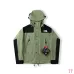 1The North Face Jackets #A44328