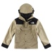 1The North Face Jackets for Men and women #A29481