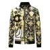 1Versace Jackets for MEN #99116662