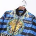 4Versace Jackets for MEN #999929066