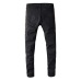 14AMIRI Jeans for Men #9873961