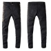 1AMIRI Jeans for Men #9873961