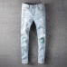 16AMIRI Jeans for Men #99117141