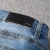 12AMIRI Jeans for Men #99874650