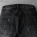 13AMIRI Jeans for Men #99900447