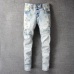 5AMIRI Jeans for Men #99905458