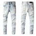 1AMIRI Jeans for Men #99905458