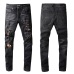 1AMIRI Jeans for Men #999914256