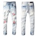 1AMIRI Jeans for Men #999914258
