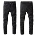 1AMIRI Jeans for Men #999914261
