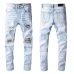 1AMIRI Jeans for Men #999914262