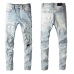 1AMIRI Jeans for Men #999914519