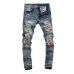 1AMIRI Jeans for Men #999918910