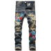1AMIRI Jeans for Men #999919665