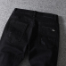9AMIRI Jeans for Men #999919726