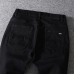8AMIRI Jeans for Men #999919728