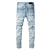 7AMIRI Jeans for Men #999919880