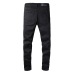 7AMIRI Jeans for Men #999919882
