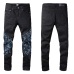 1AMIRI Jeans for Men #999919882