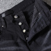 6AMIRI Jeans for Men #999920020