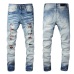 1AMIRI Jeans for Men #999920273