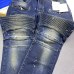 8AMIRI Jeans for Men #999923018