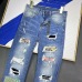 5AMIRI Jeans for Men #999923031