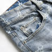 6AMIRI Jeans for Men #999923227