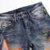 9AMIRI Jeans for Men #999923238
